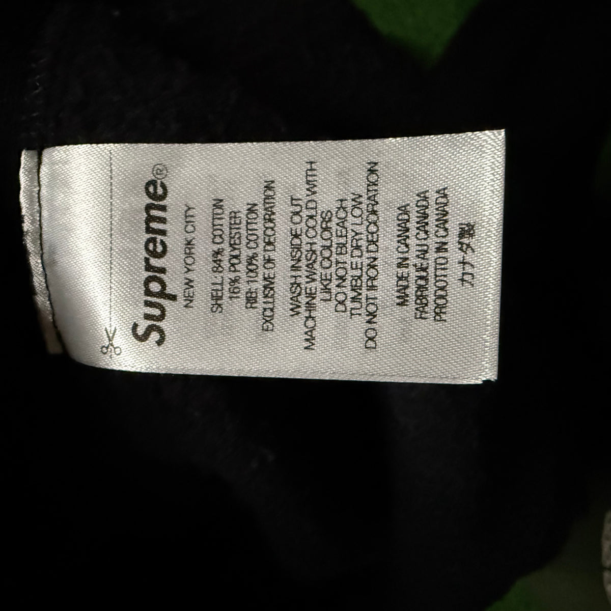 Supreme Box Logo Hoodie Black FW25