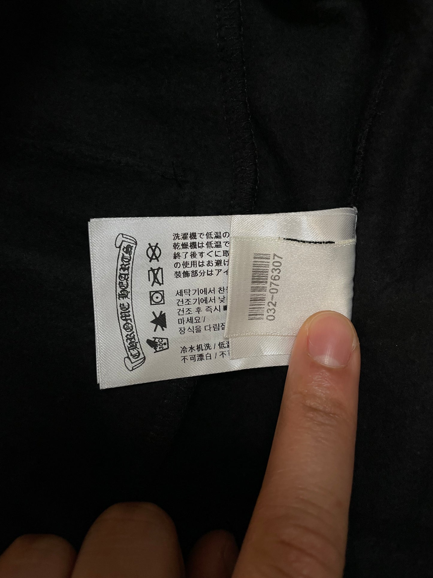 Chrome Hearts multi color cemetery cross sweatpants