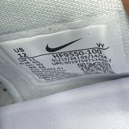 Nike Kobe 8 Lakers Home