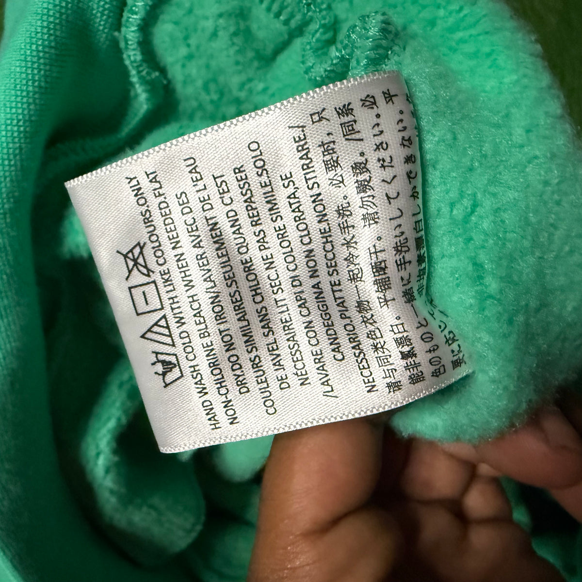 Fear of God Essentials Mint Green Hoodie