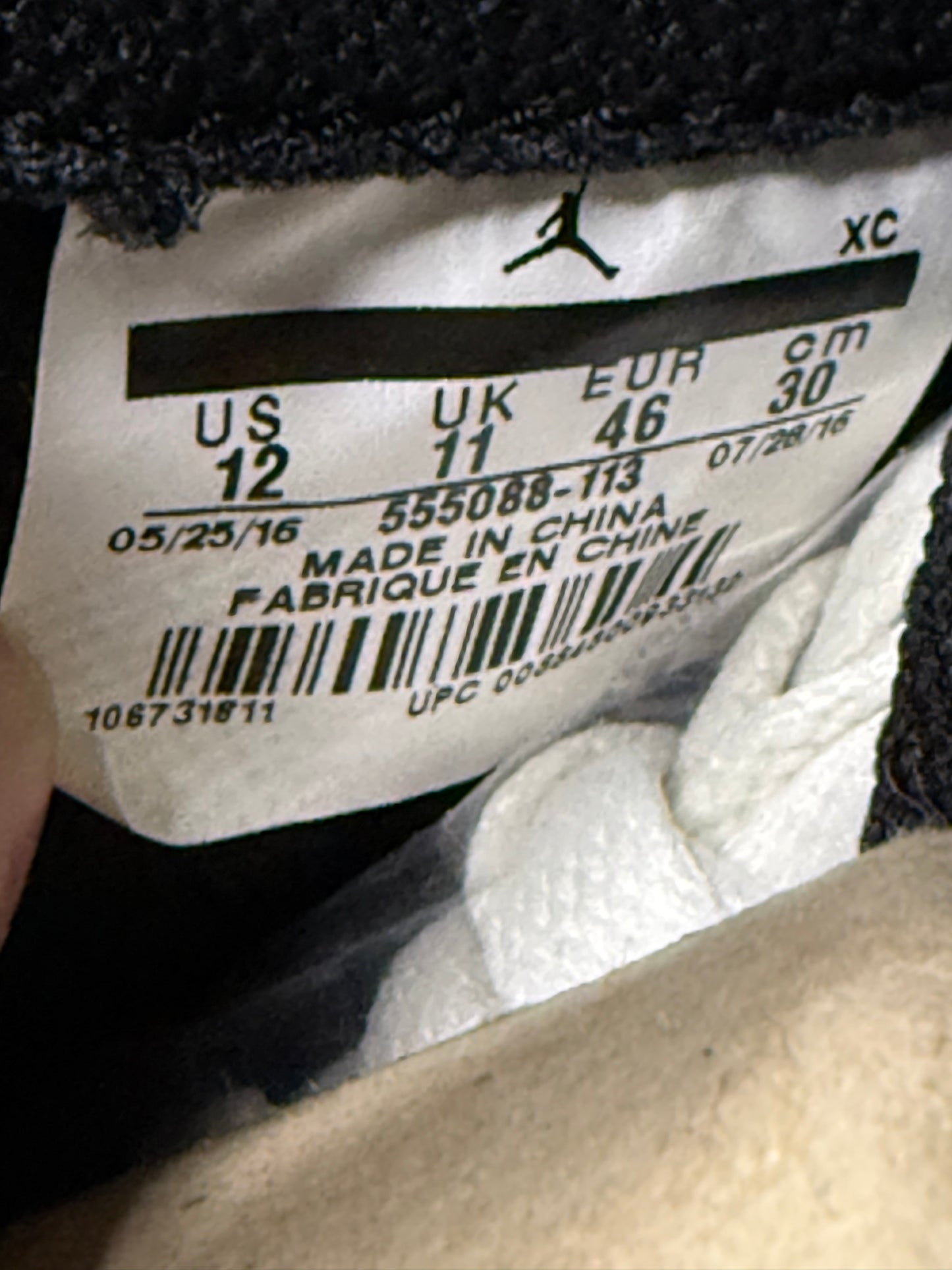 Jordan 1 Reverse Shattered Backboard