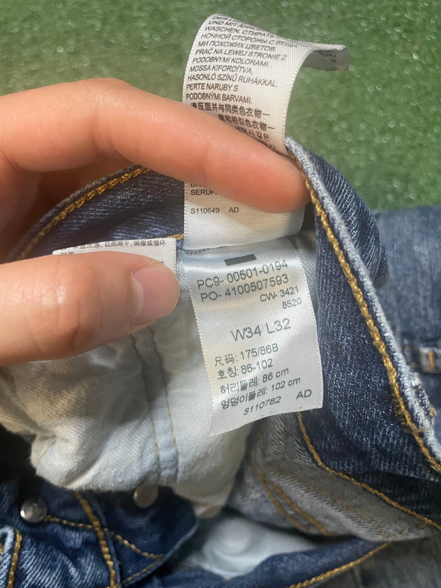 Levi’s 501 distressed jeans