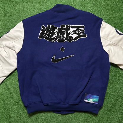 Nike X Yu-Gi-Oh Destroyer Jacket Blue Void