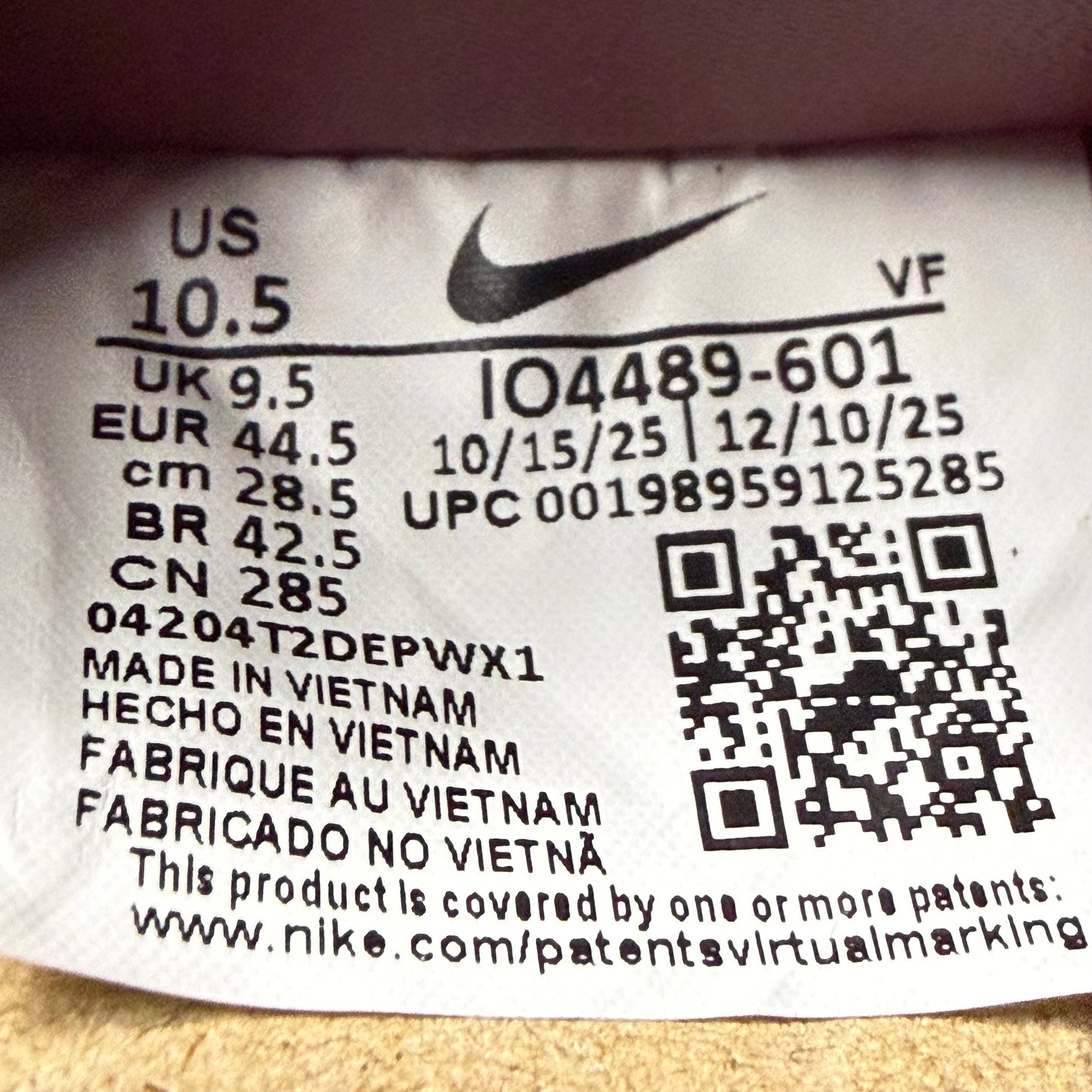 Nike Air Force 1 Patent Leather Dark Team Red