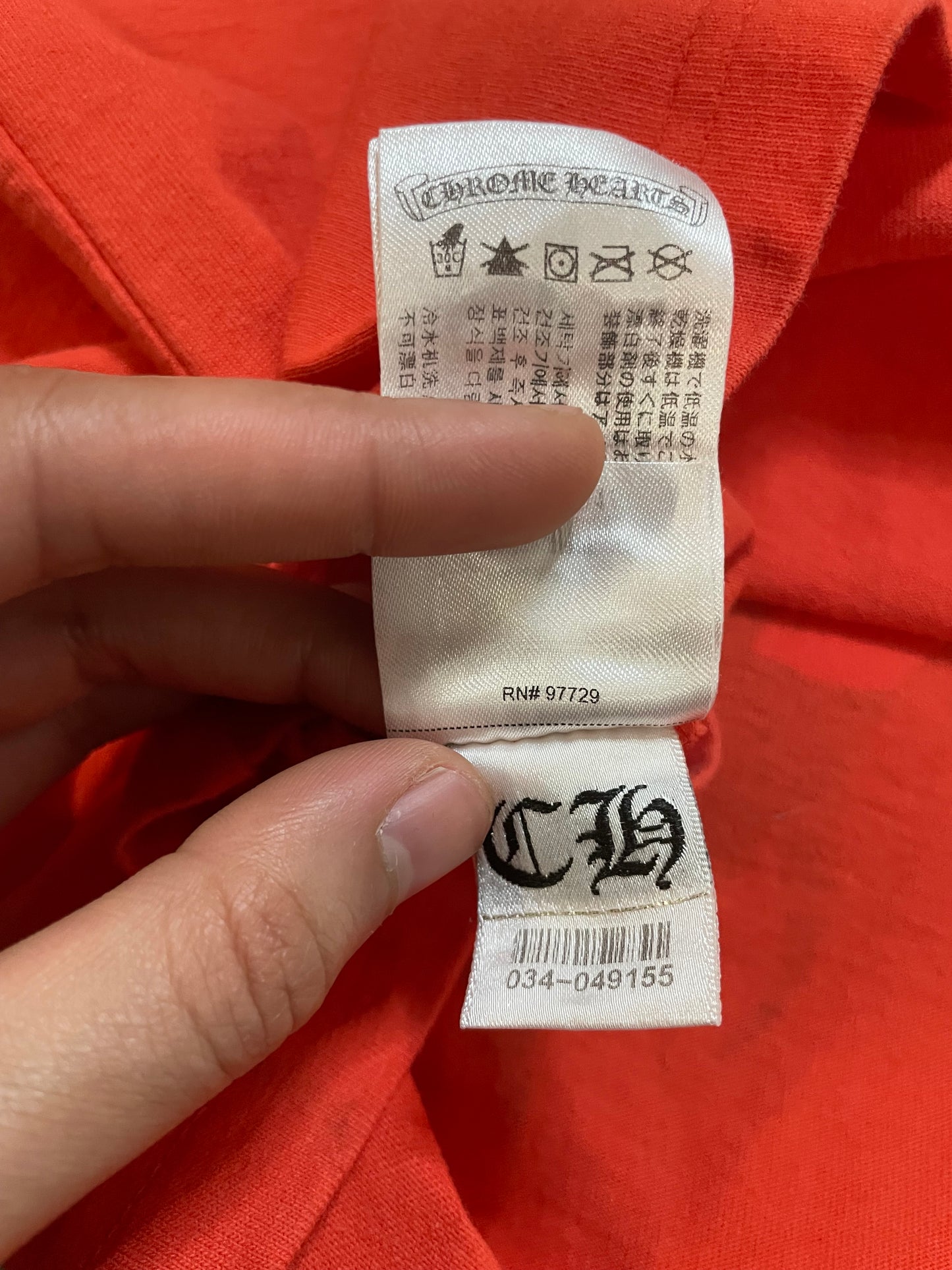 Chrome Hearts matty boy sick heart sadistic tee