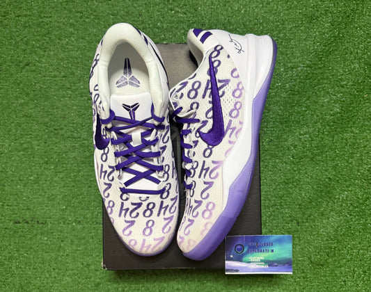 Nike Kobe 8 Court Purple