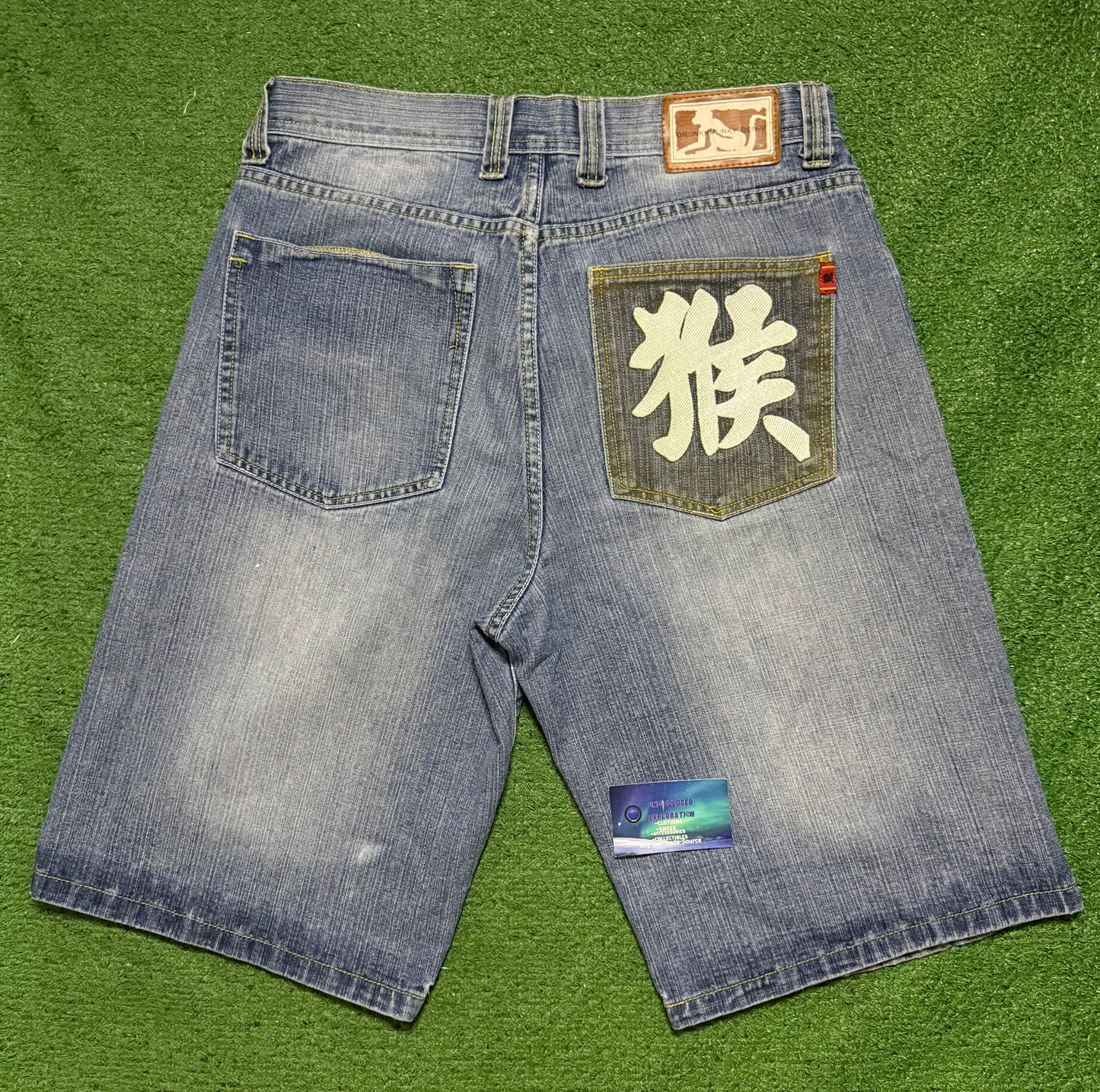 Vintage Drunkmunky Jorts