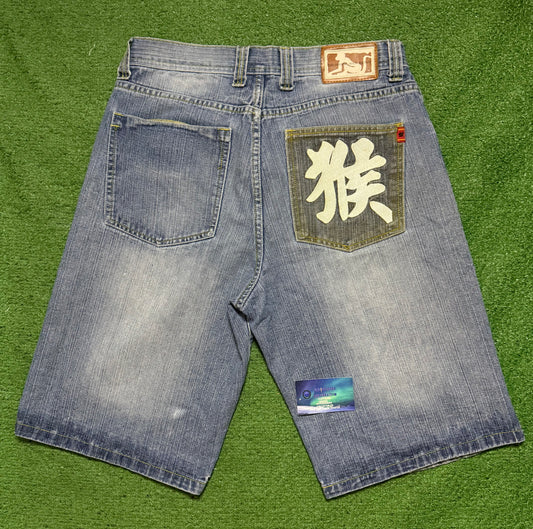 Vintage Drunkmunky Jorts