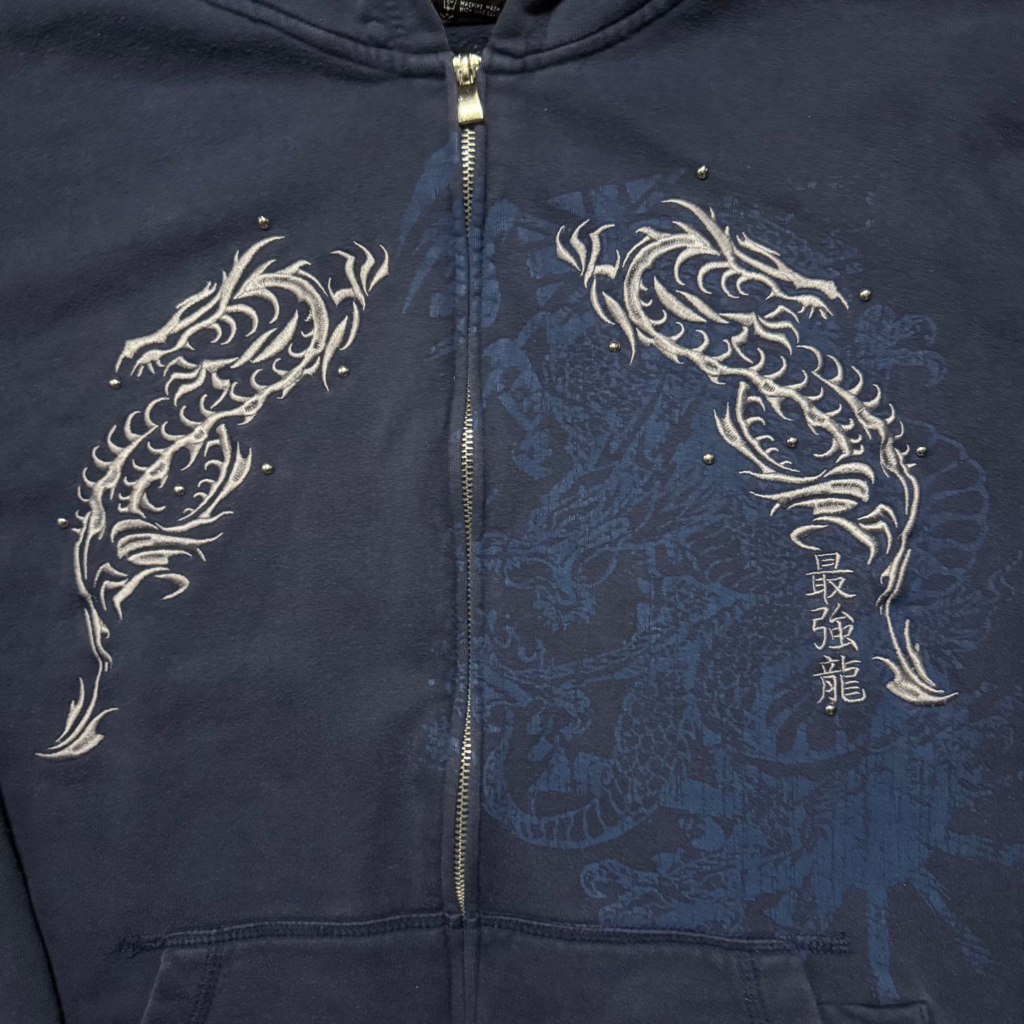 Vintage Top Heavy Hoodie