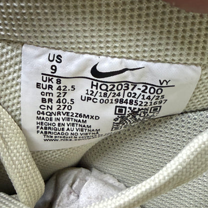 Nike Air Force 1 Low Light Khaki Black