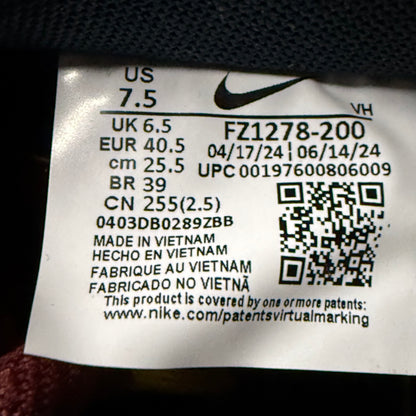 Nike Dunk SB City Of Cinema