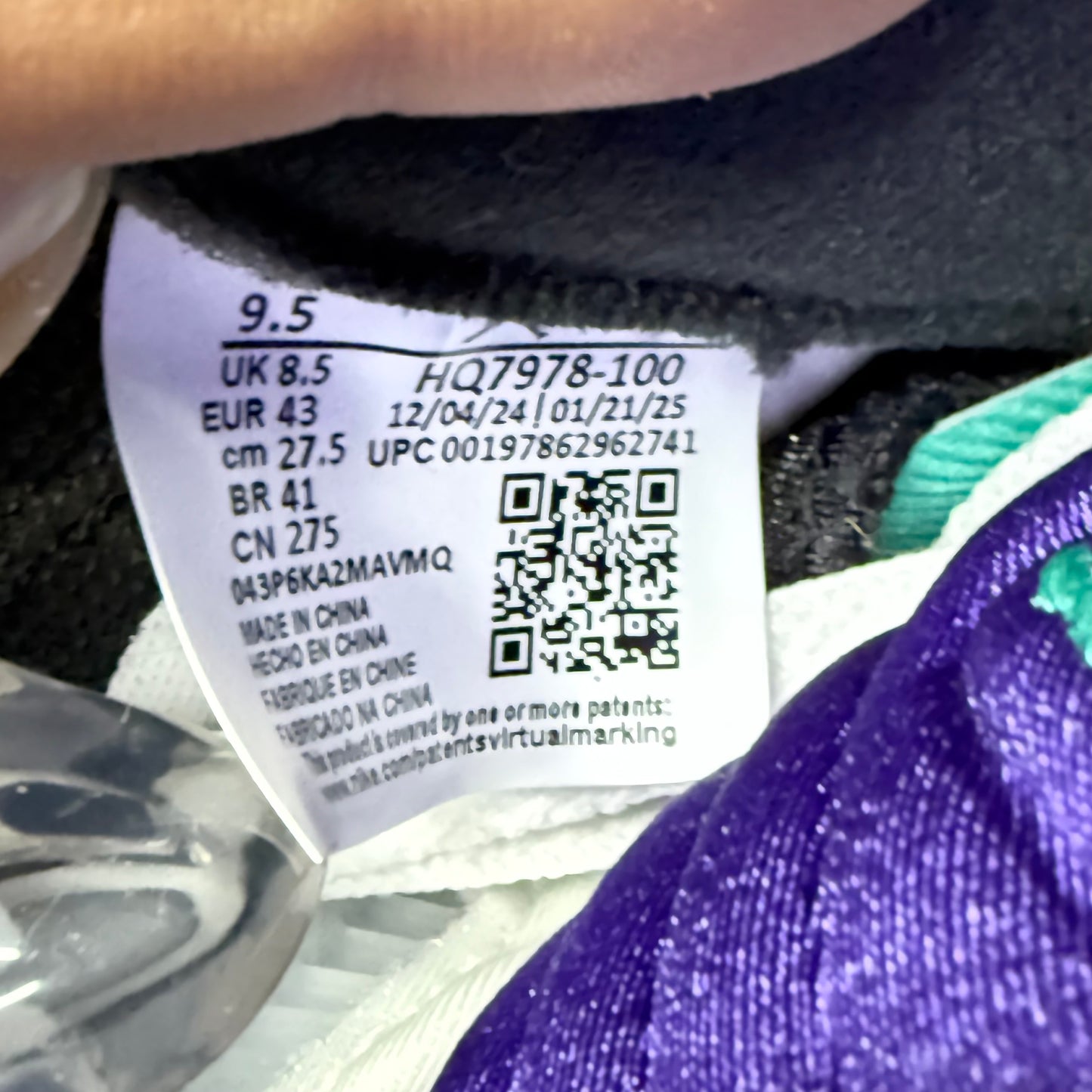Jordan 5 Grape 2025