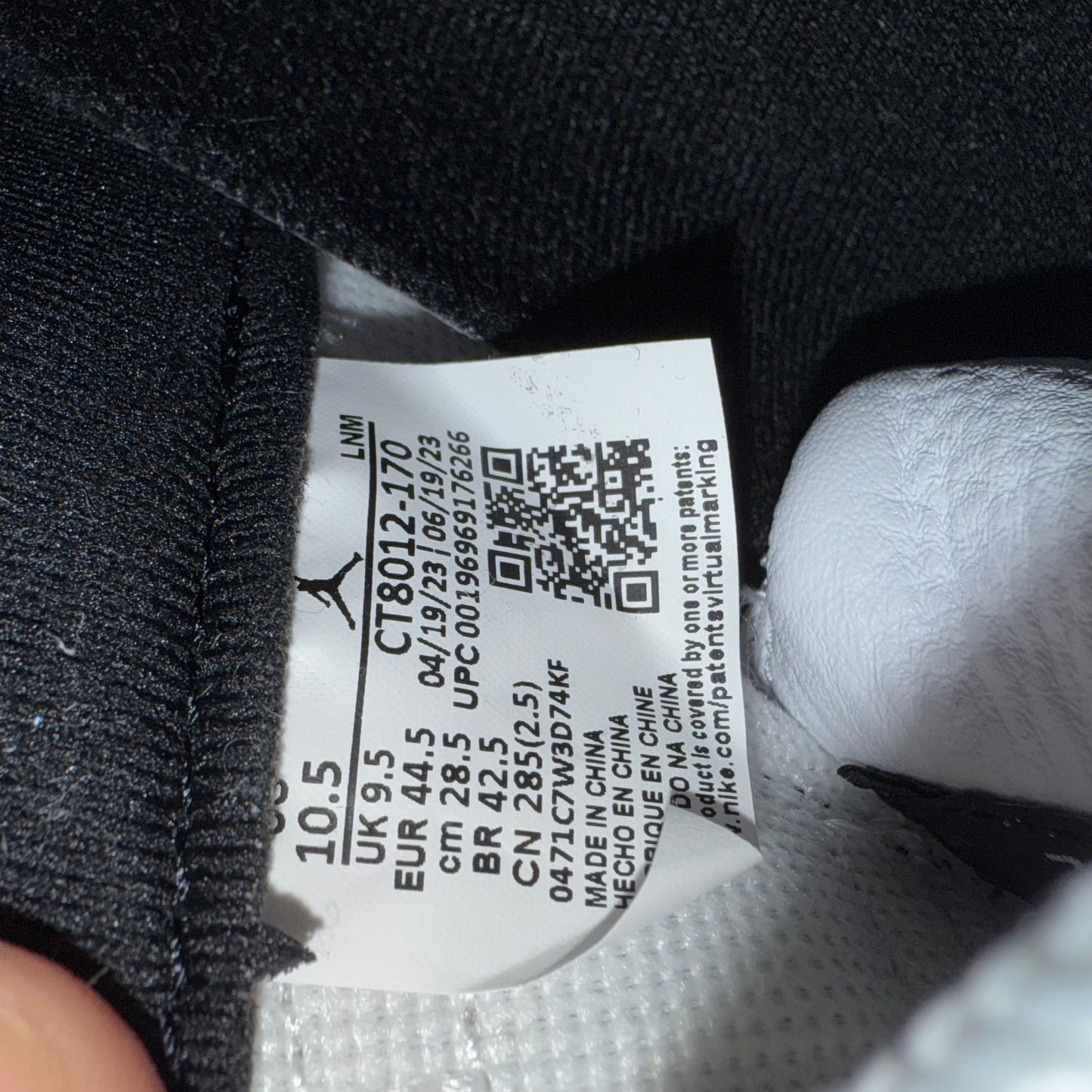 Jordan 11 Gratitude DMP