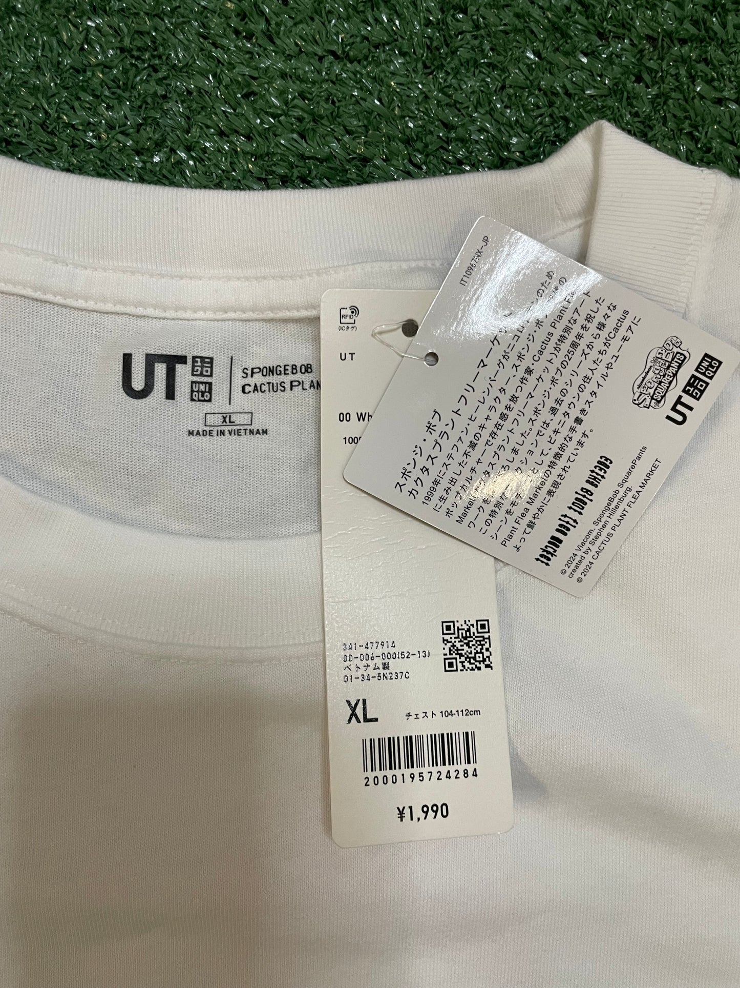 SpongeBob SquarePants Uniqlo X CPFM tee