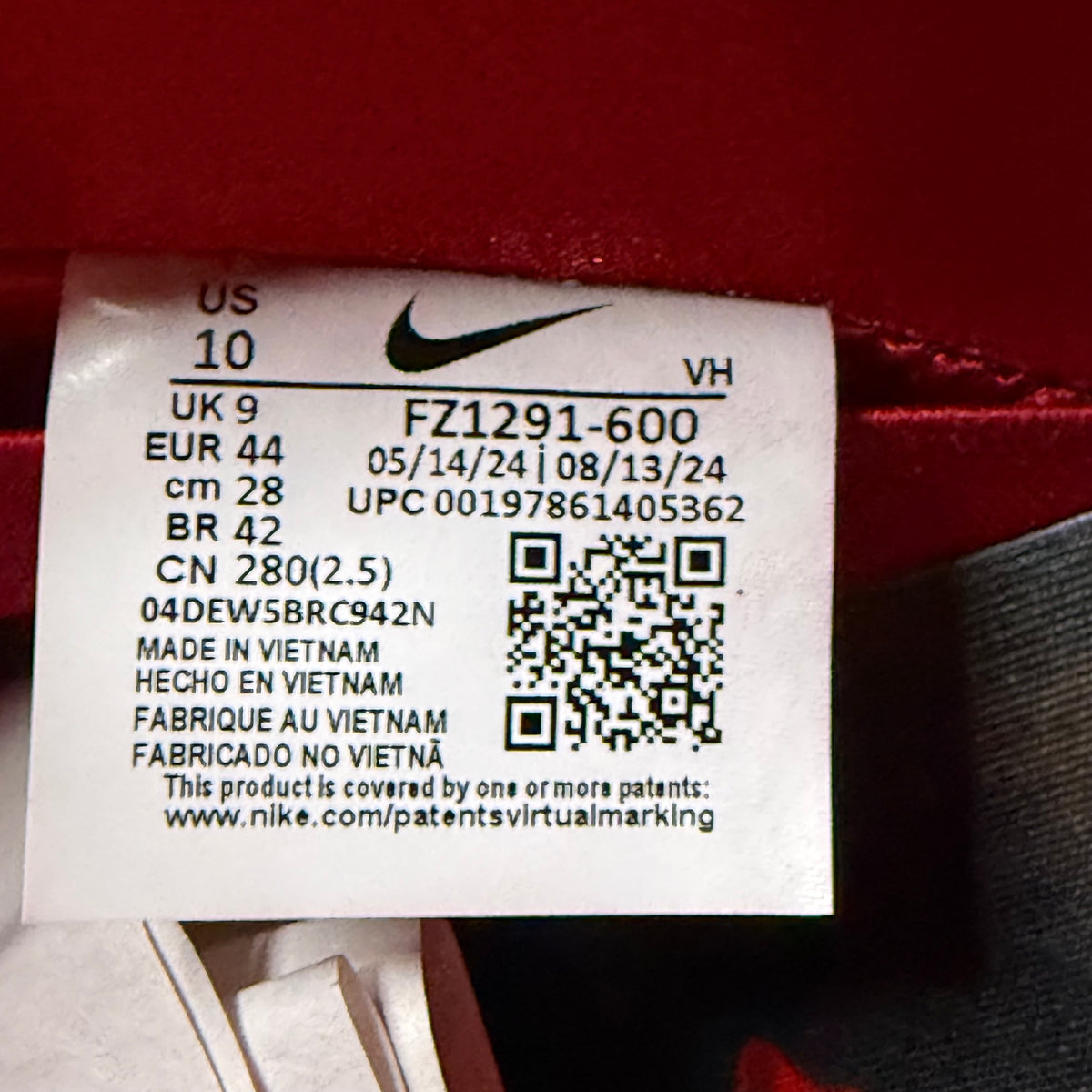 Nike Dunk SB Low Wizard of Oz 10 Men “Preowned”