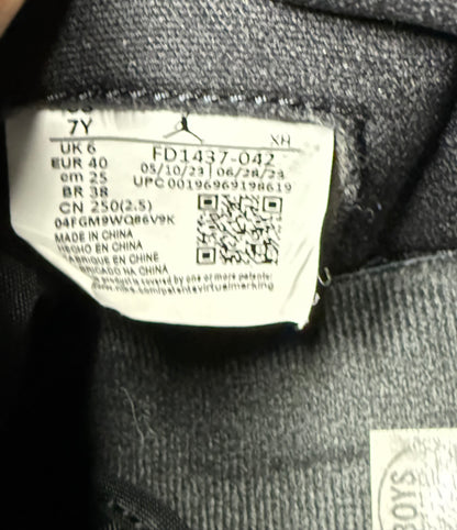 Jordan 1 Royal Reimagined 7 Youth/8.5 Women “Preowned”