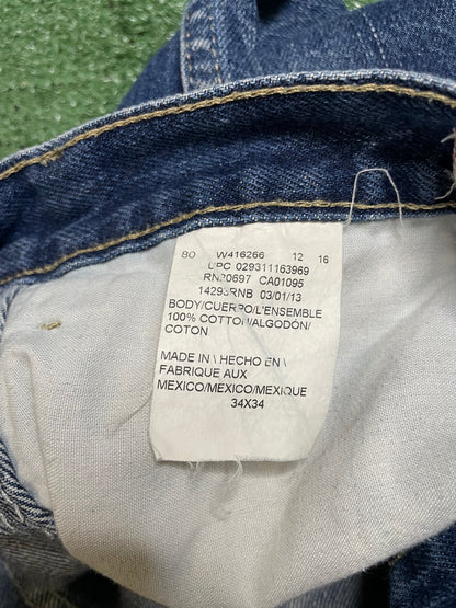 Dickies denim carpenter pants