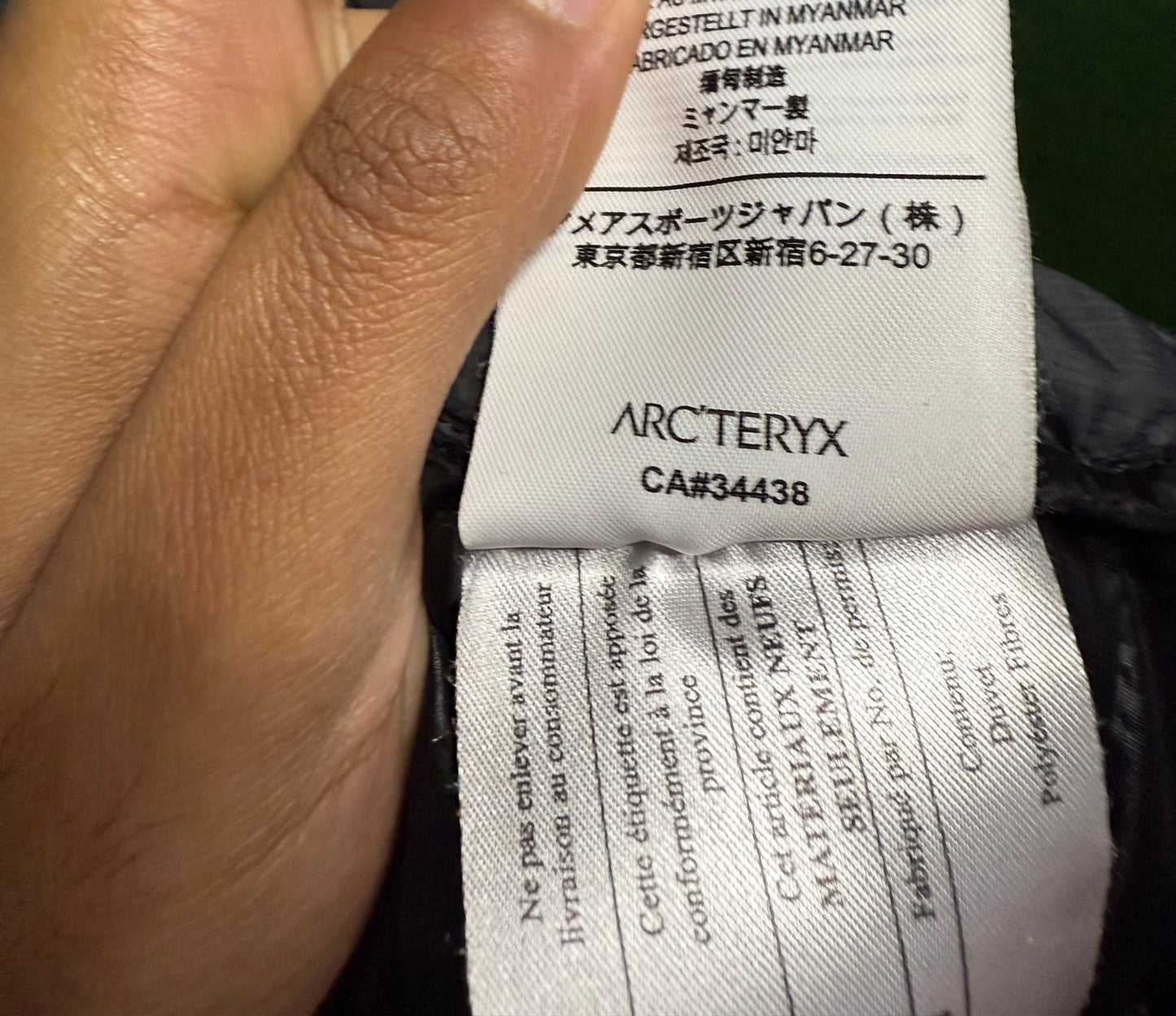 Arc’teryx Celium Jacket