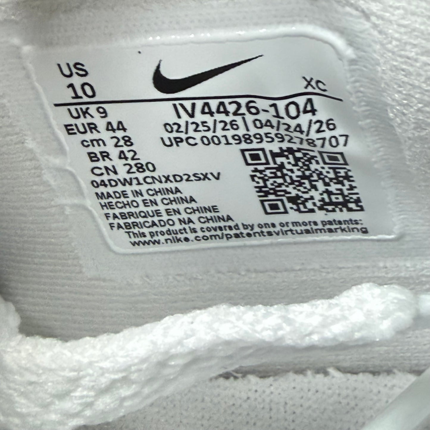 Nike Ja 3 Triple White 10 Men “Preowned”