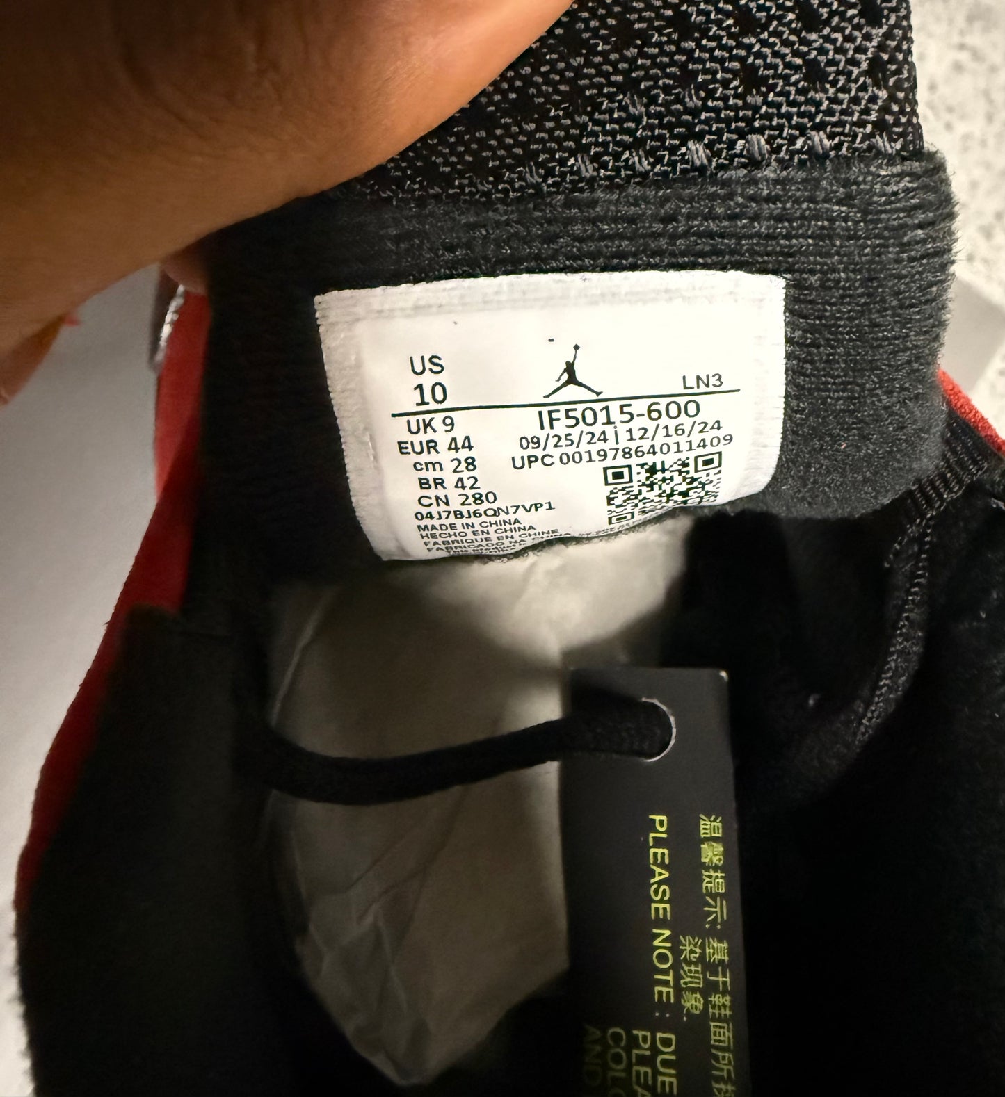 Jordan 14 Ferrari