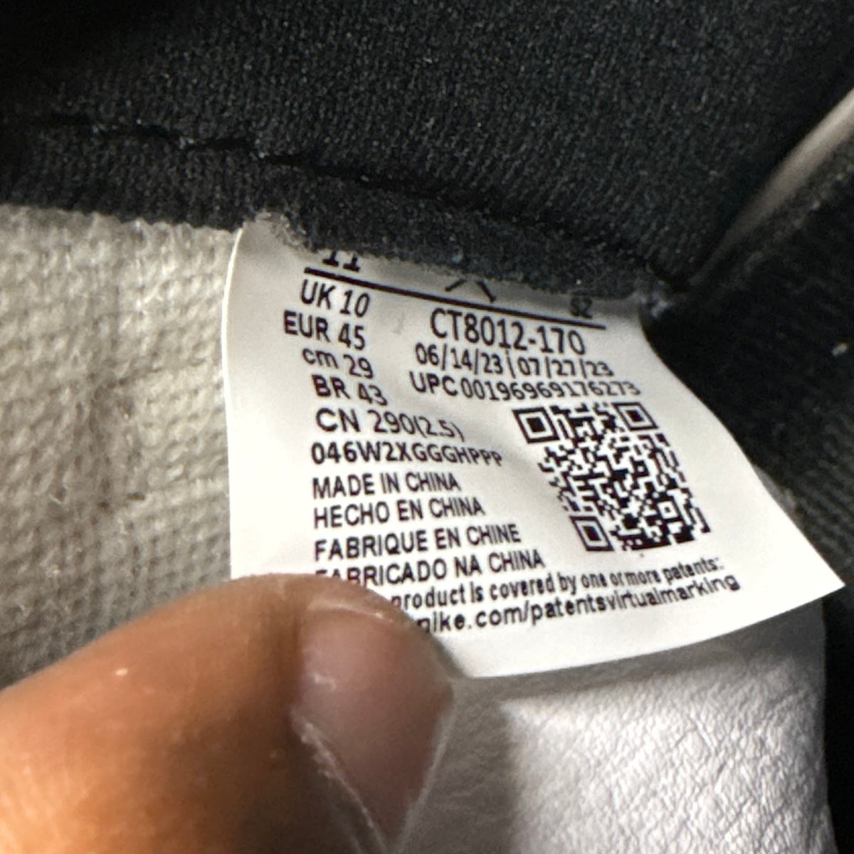 Jordan 11 Gratitude 11 Men “Preowned”