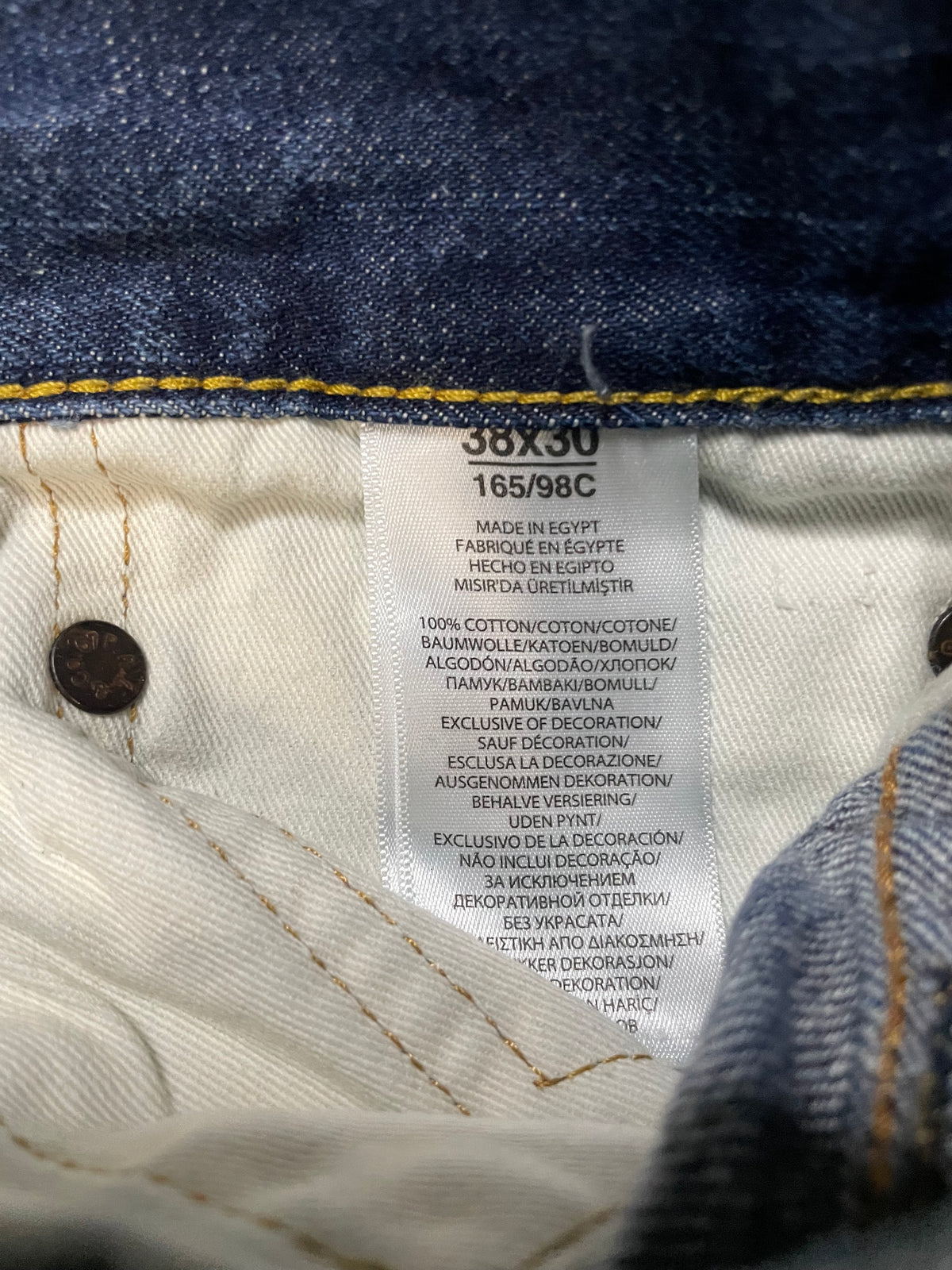 Polo Ralph Lauren striped green & yellow jeans