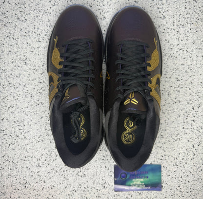 Nike Kobe 5 Eggplant