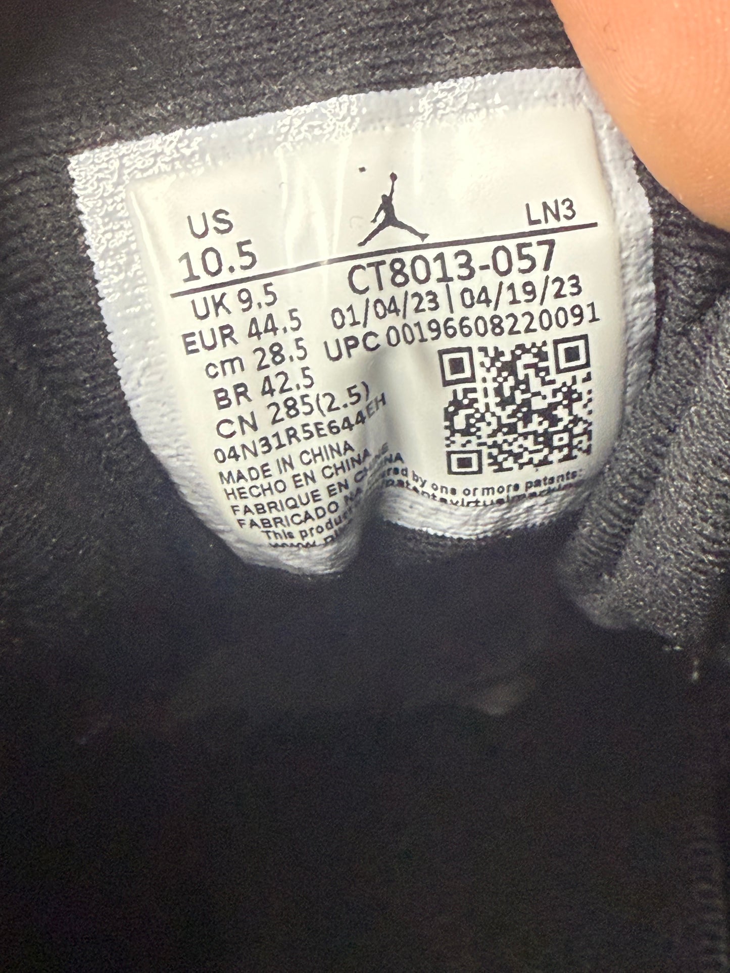 Jordan 12 Field Purple