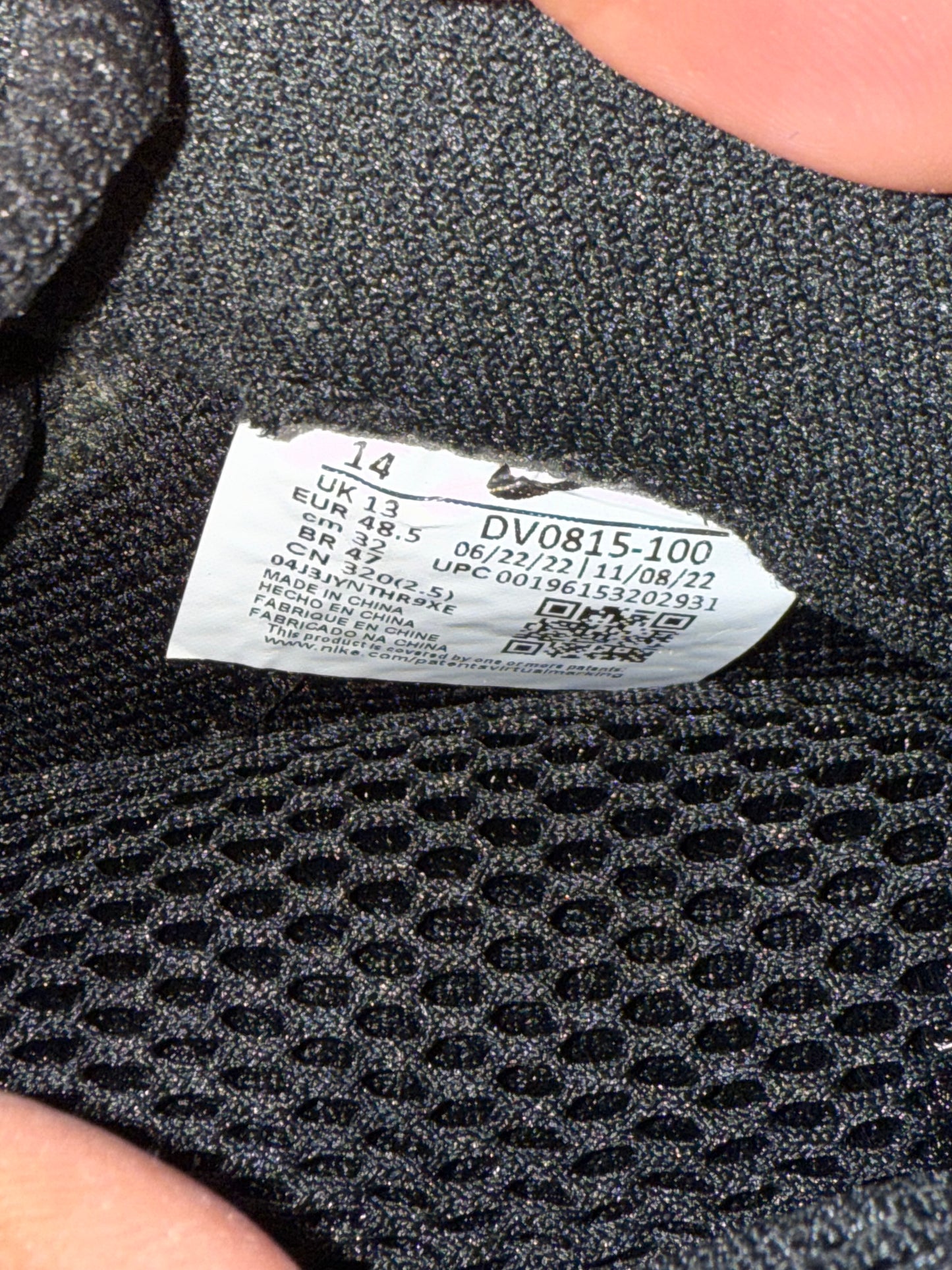 Nike Air Foamposite 1 Penny PE