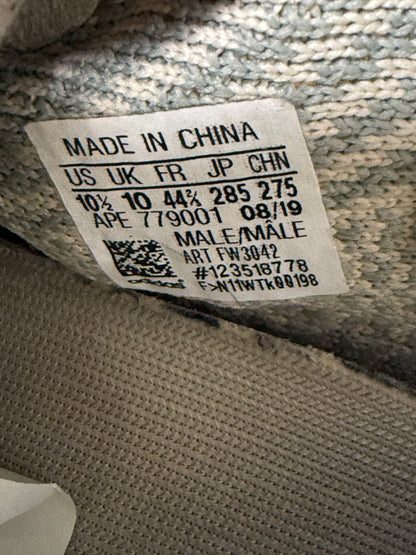 Adidas Yeezy 350 Citrin 10.5 Men/12 Women “Preowned”