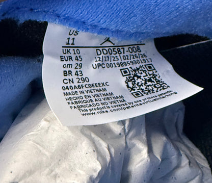 Jordan 5 University Blue