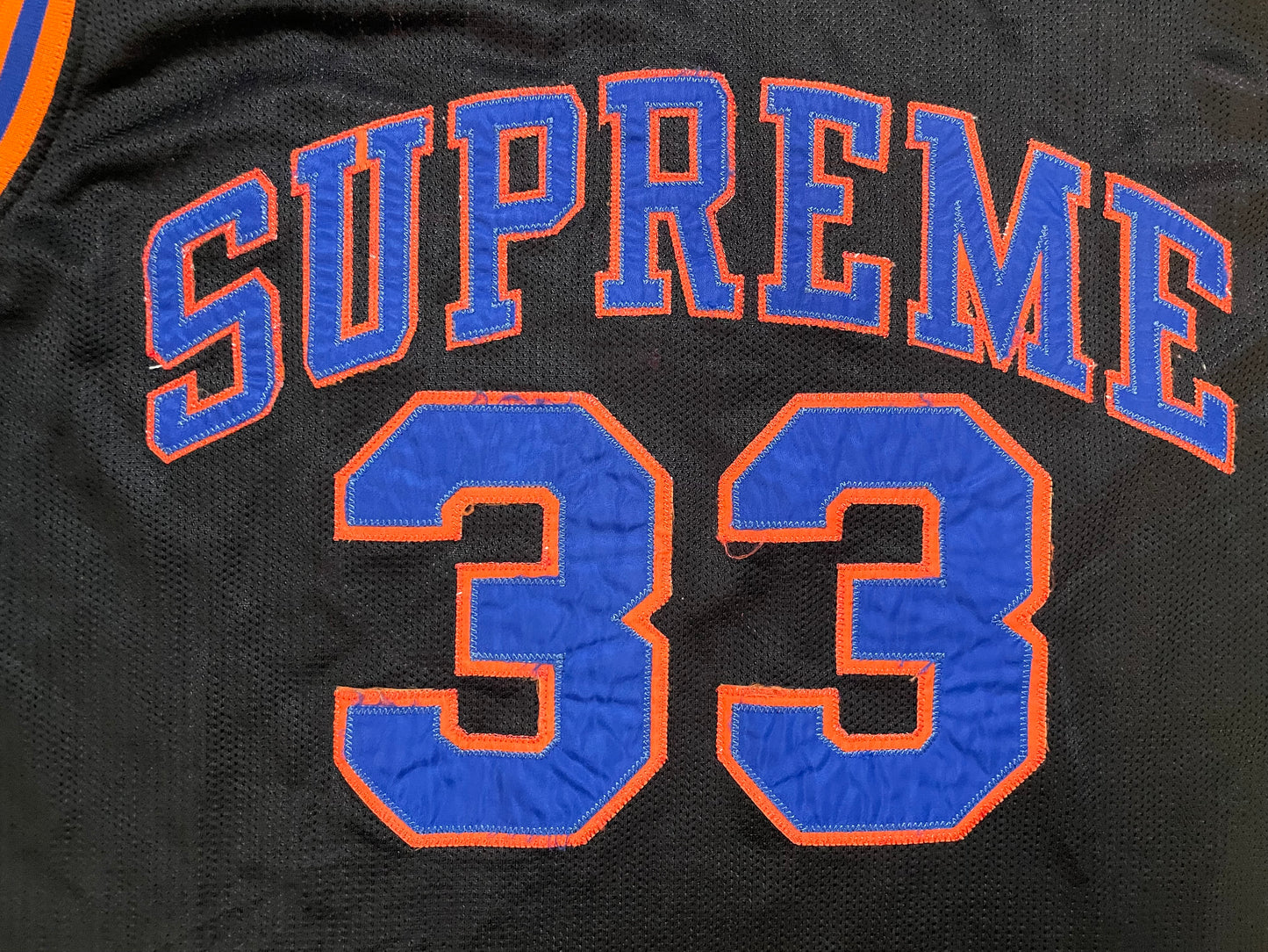 Supreme patrick Ewing jersey