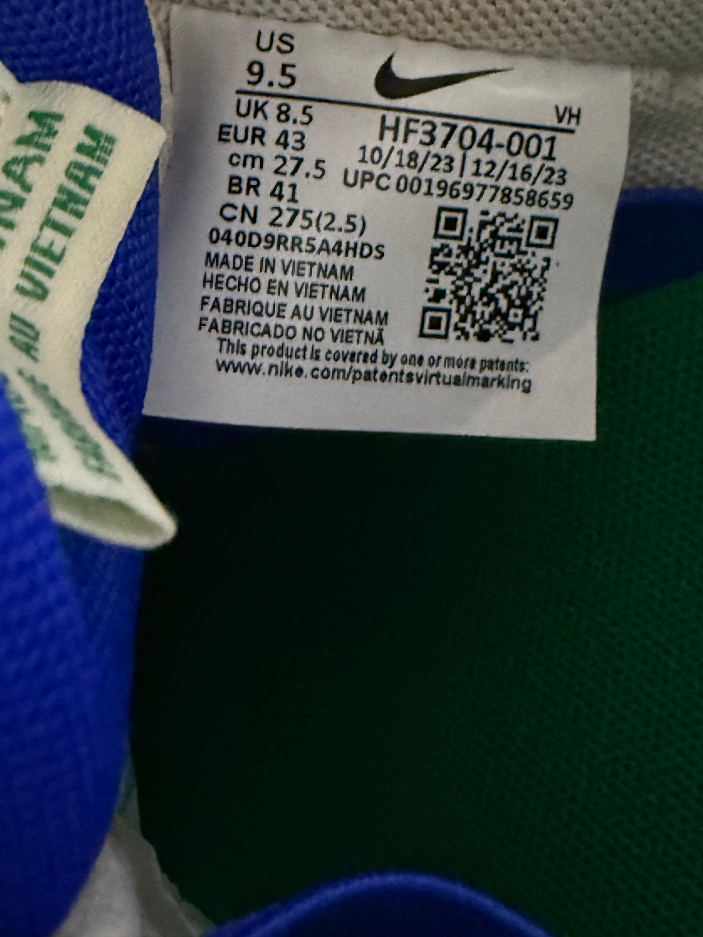 Nike Dunk SB Hyper Royal Malachite 9.5 Men/11 Women