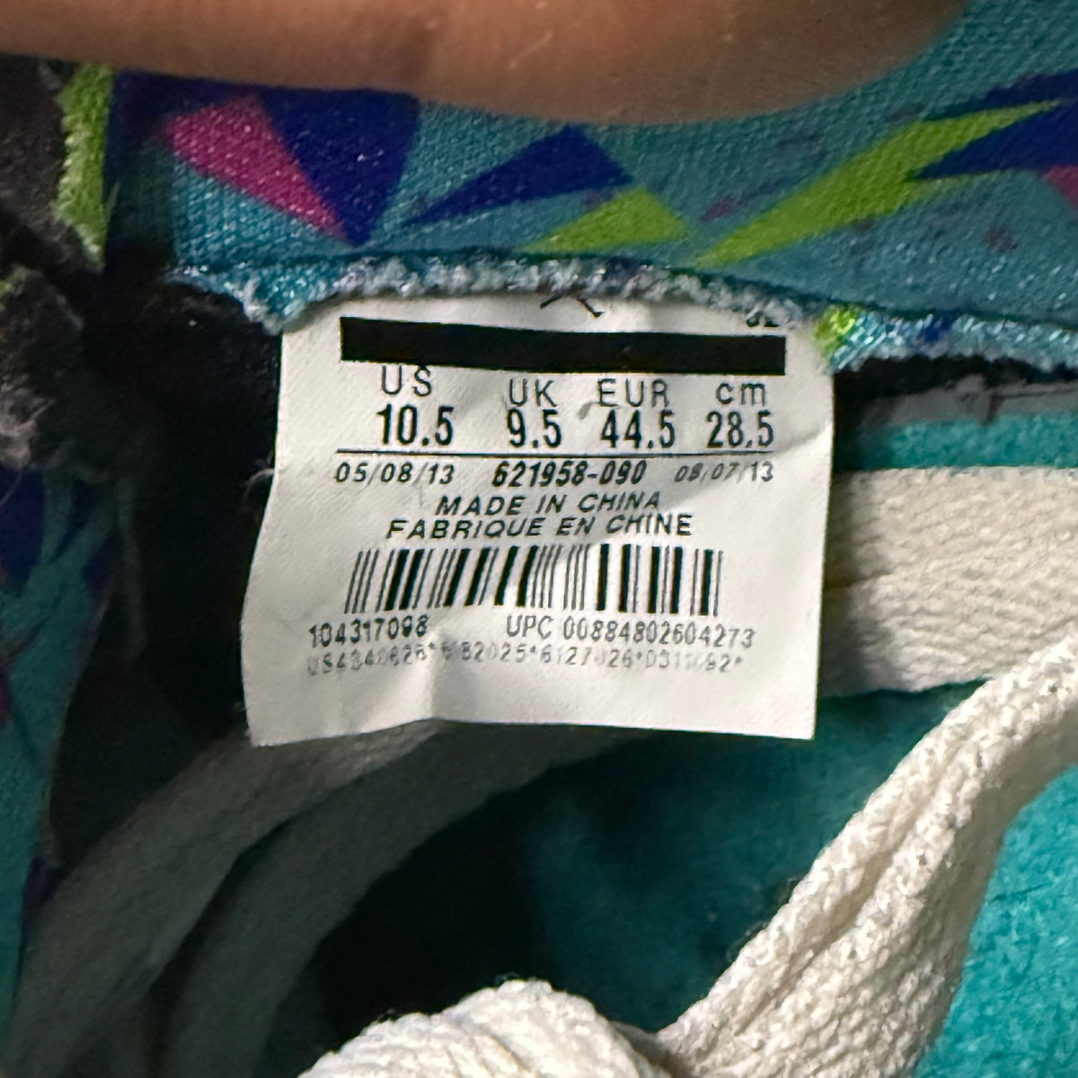 Jordan 5 Bel-Air 10.5 Men “Preowned”