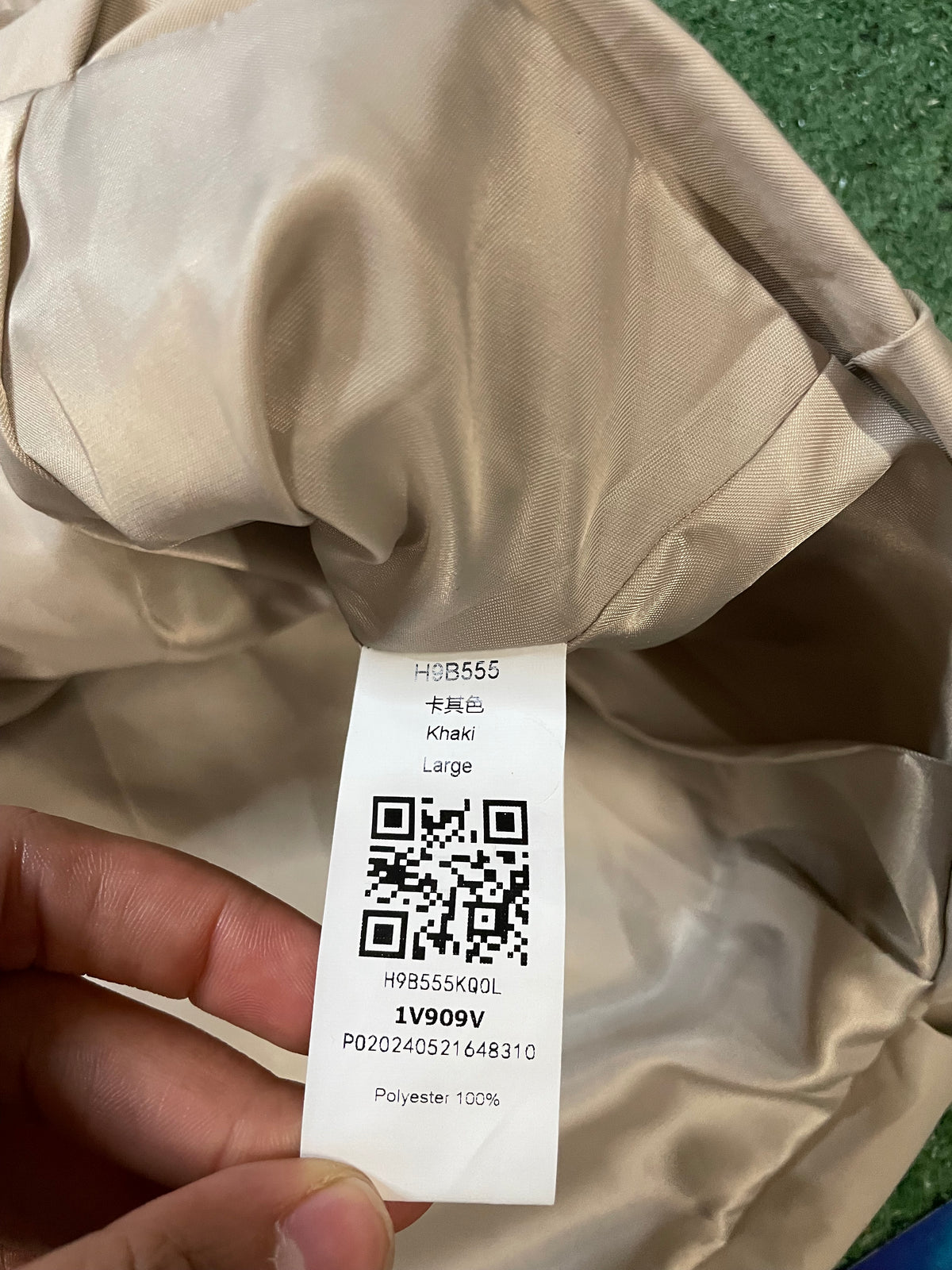 Beige zipup vest