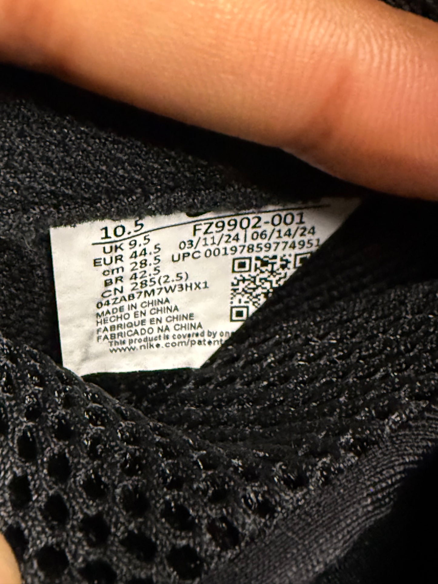 Nike Foamposite Copper 10.5 Men “Preowned”
