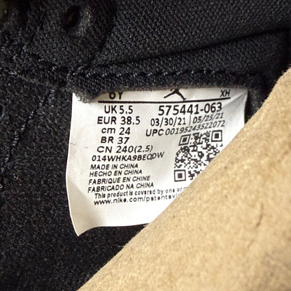 Jordan 1 Patent Bred