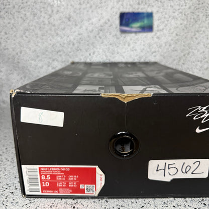 Nike LeBron 7 MVP 8.5 Men “Preowned”