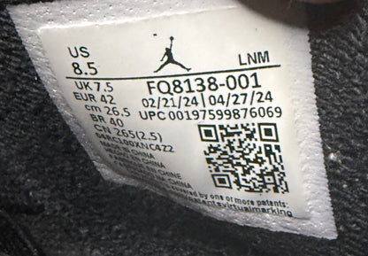 Jordan 4 Thunder 8.5 Men “Preowned”