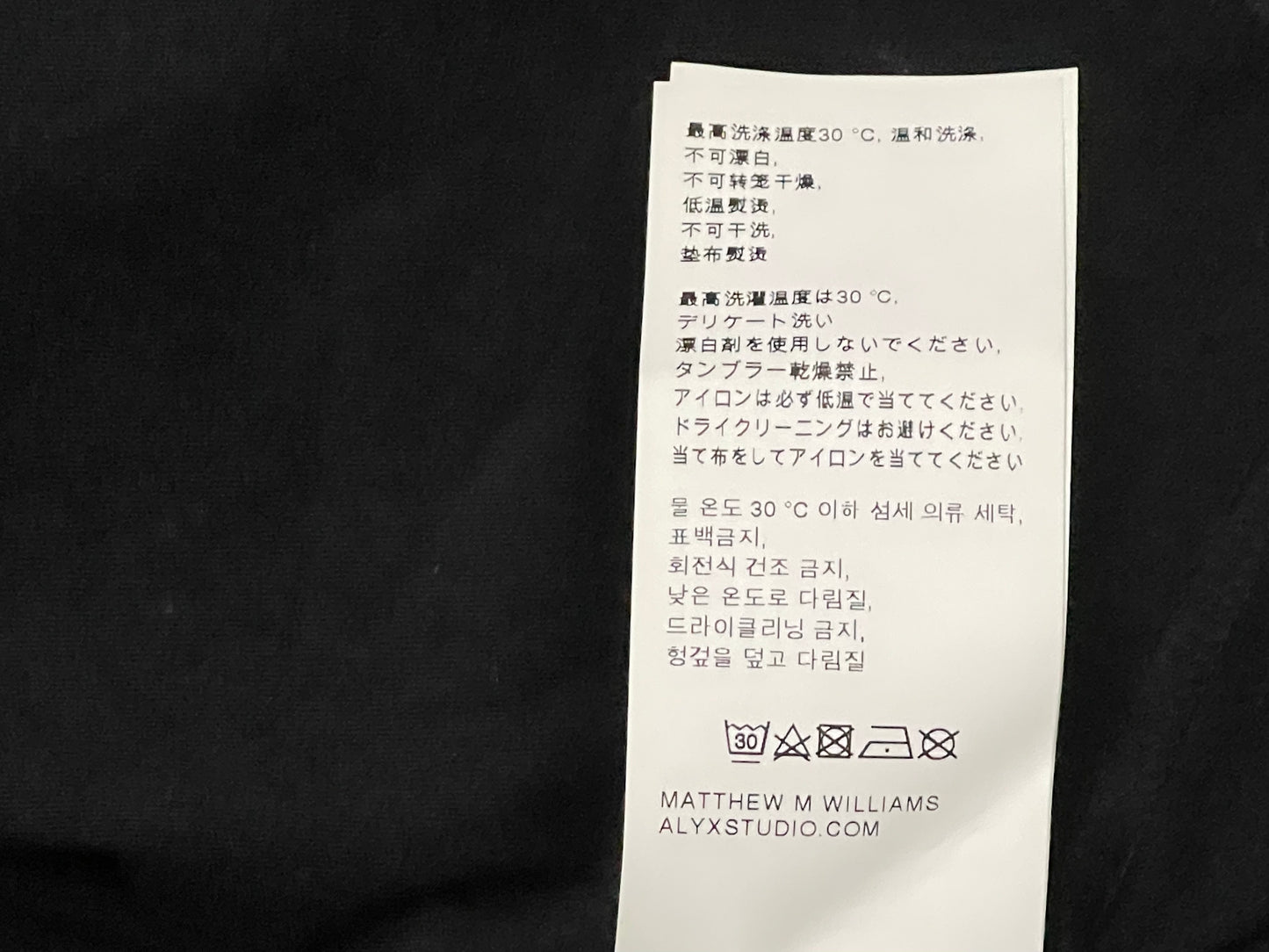 1017 ALYX 9SM Logo Shirt