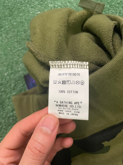 Bape 1st camo sweatpants