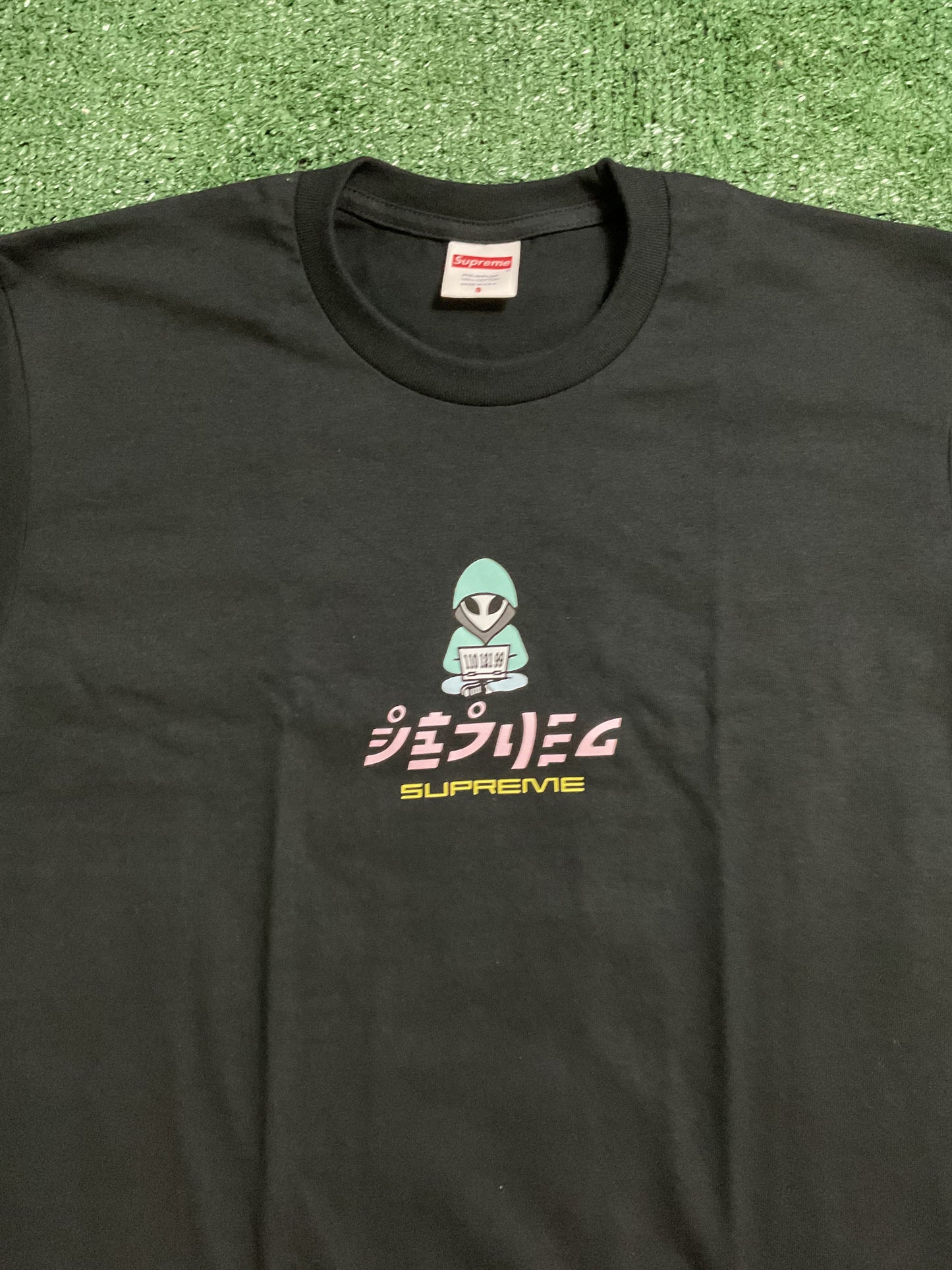 Supreme Alien Tee