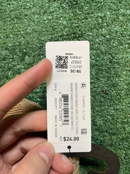 Adidas sandstone beanie