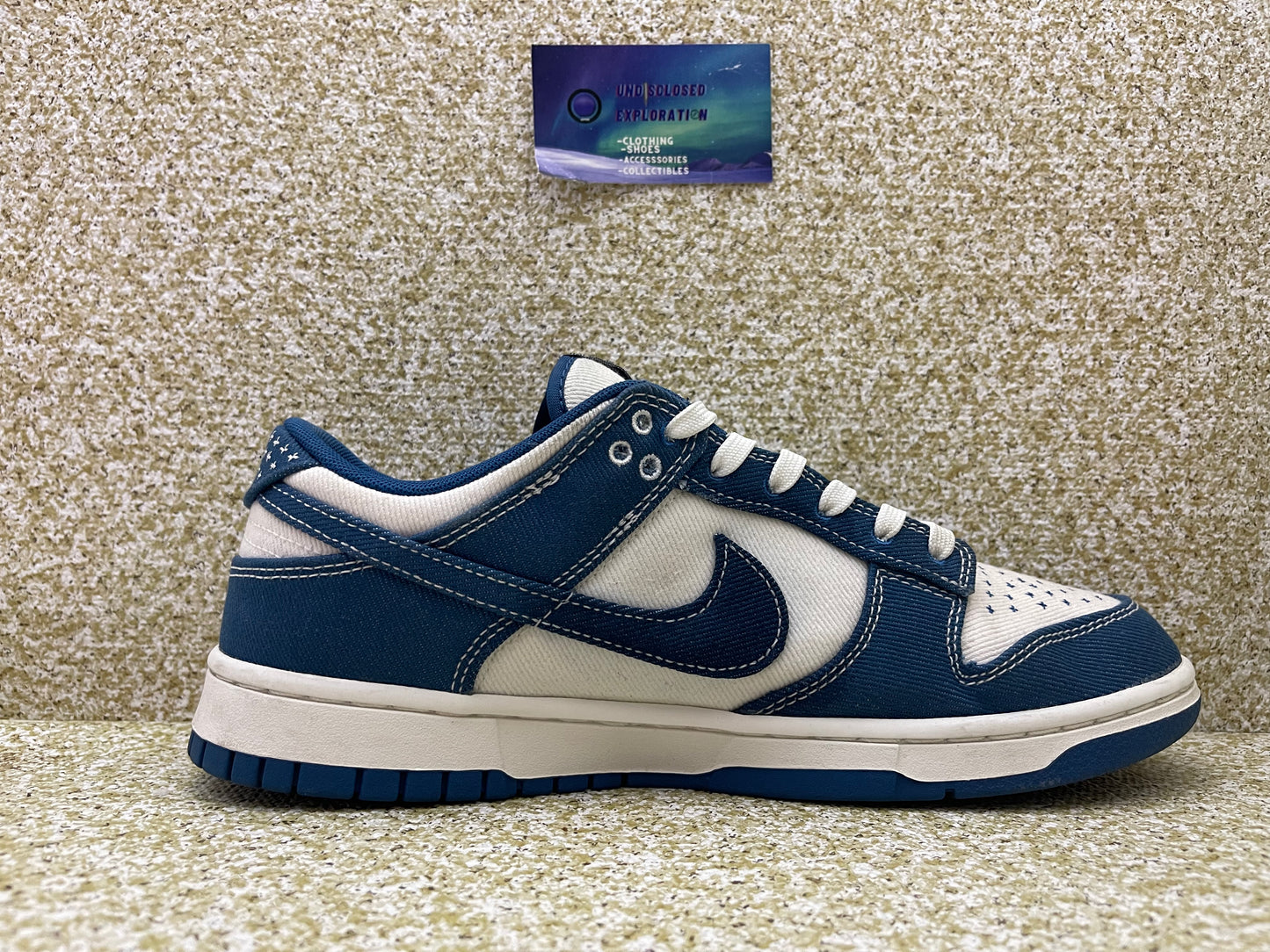 Nike Dunk Low Industrial Sashiko 10 Men/11.5 Women “Preowned”