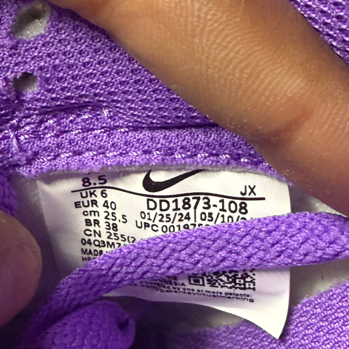 Nike Dunk Low Black Raspberry