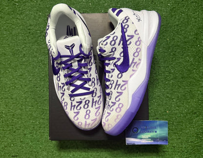 Nike Kobe 8 Court Purple