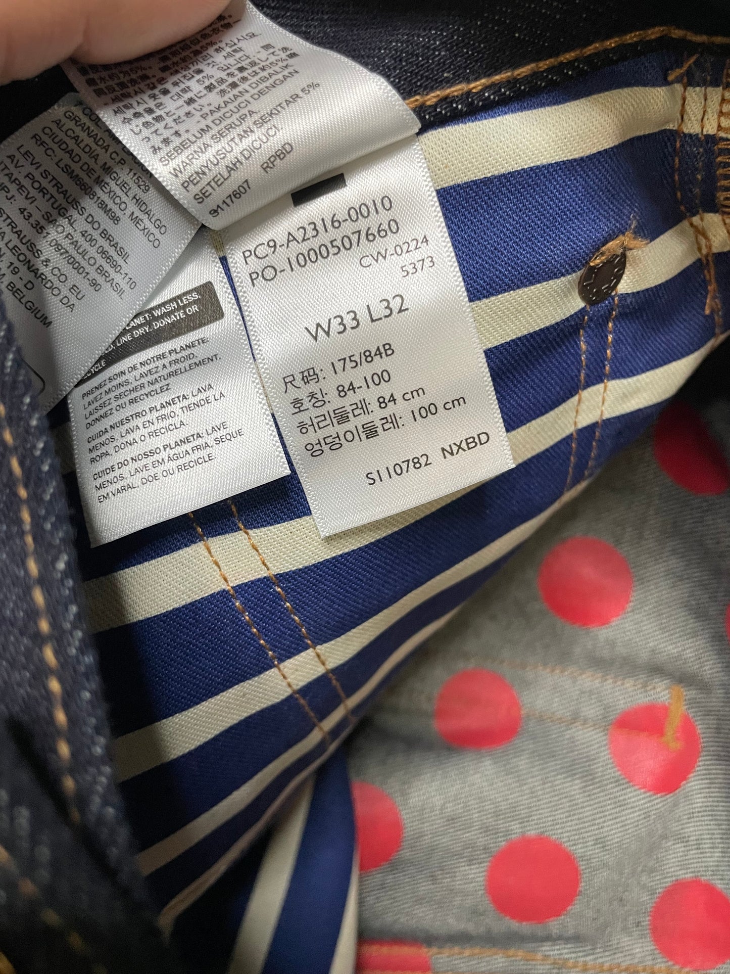 Levi skateboarding baggy jeans
