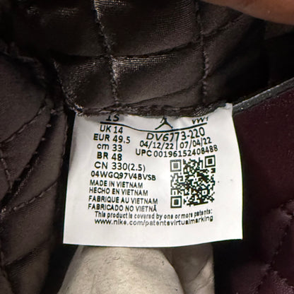 Jordan 4 A Ma Maniere Violet Ore