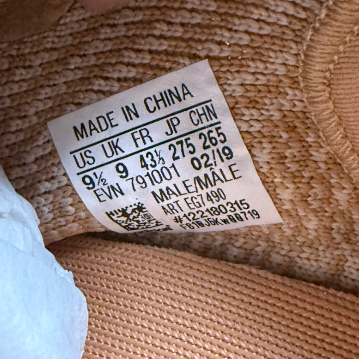Adidas Yeezy 350 Clay