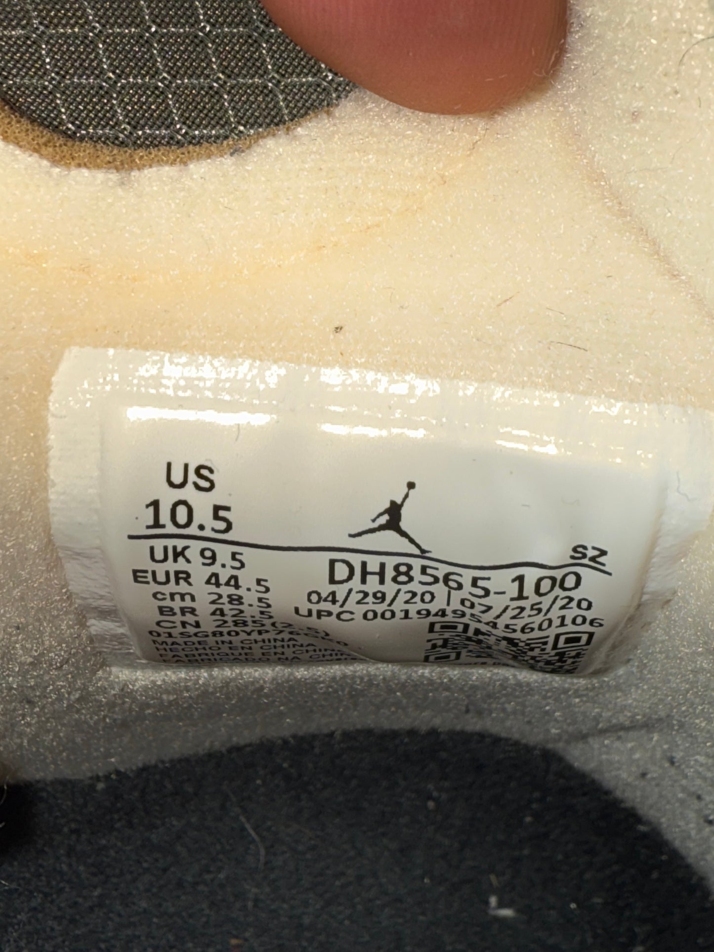 Jordan 5 Off White Sail 10.5 Men/12 Women “Preowned”